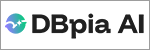 DBpia AI